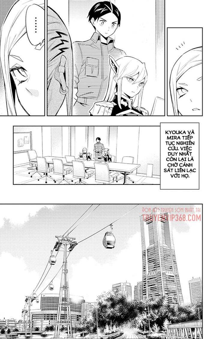 Demon Slave Chap 71 - Next Chap 70