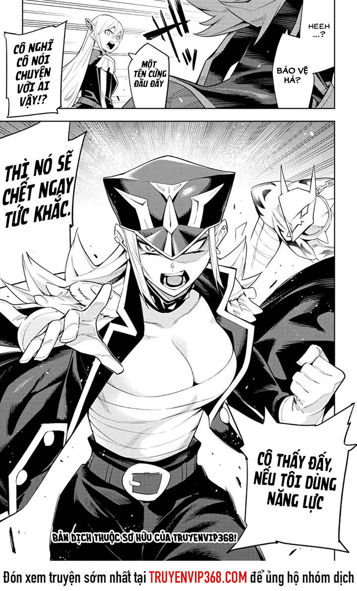 Demon Slave Chap 71 - Next Chap 70