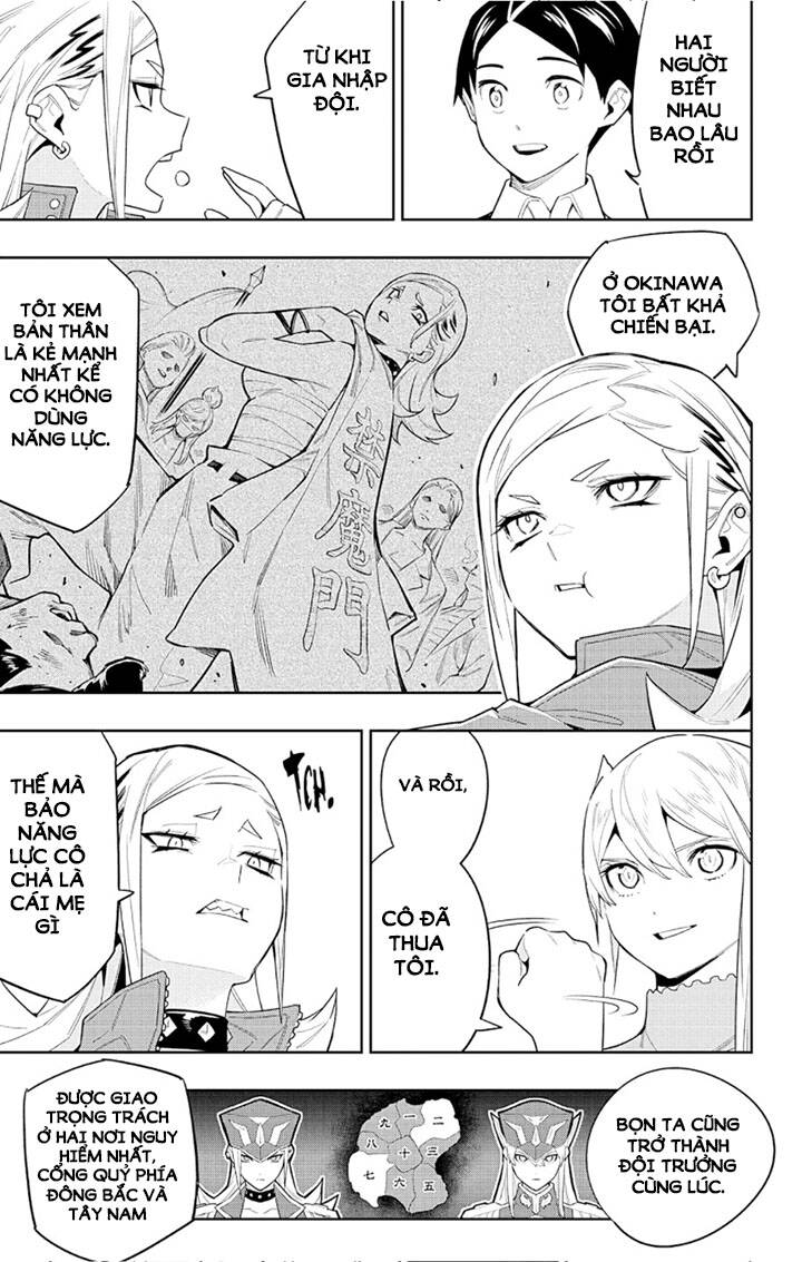 Demon Slave Chap 71 - Next Chap 70