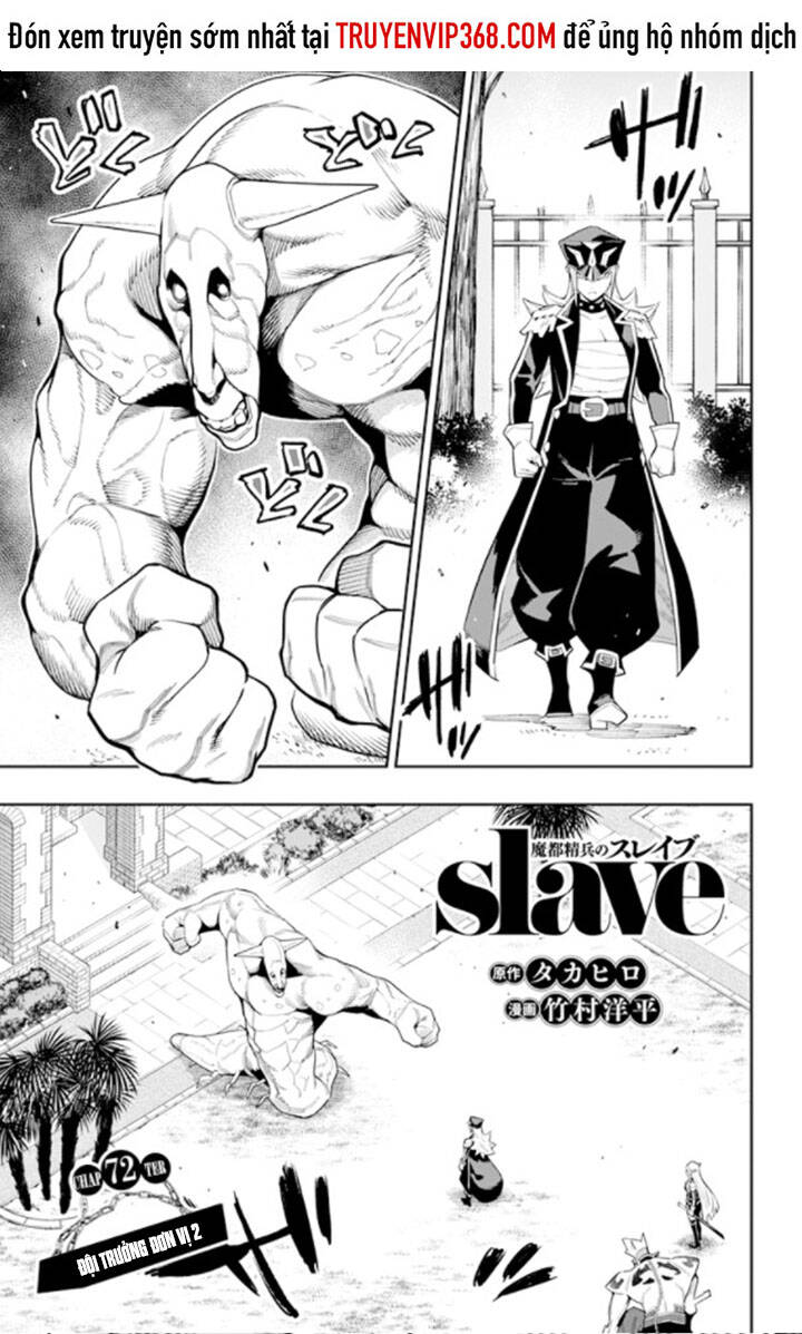 Demon Slave Chap 72 - Next Chap 71