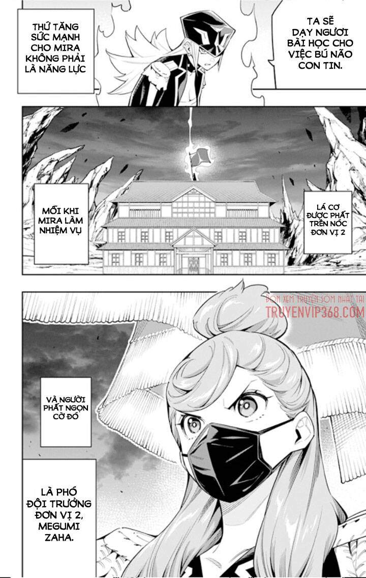Demon Slave Chap 72 - Next Chap 71