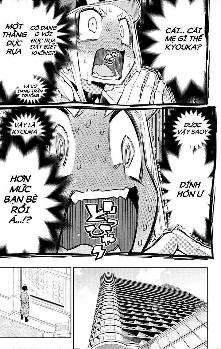 Demon Slave Chap 73 - Next Chap 72