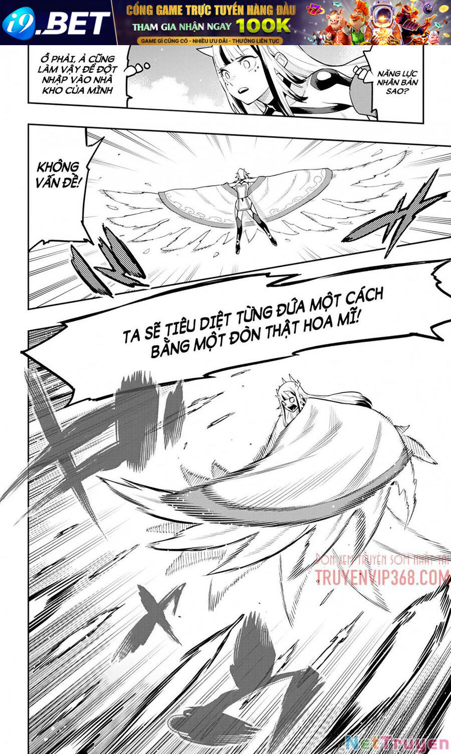 Demon Slave Chap 74 - Next Chap 73