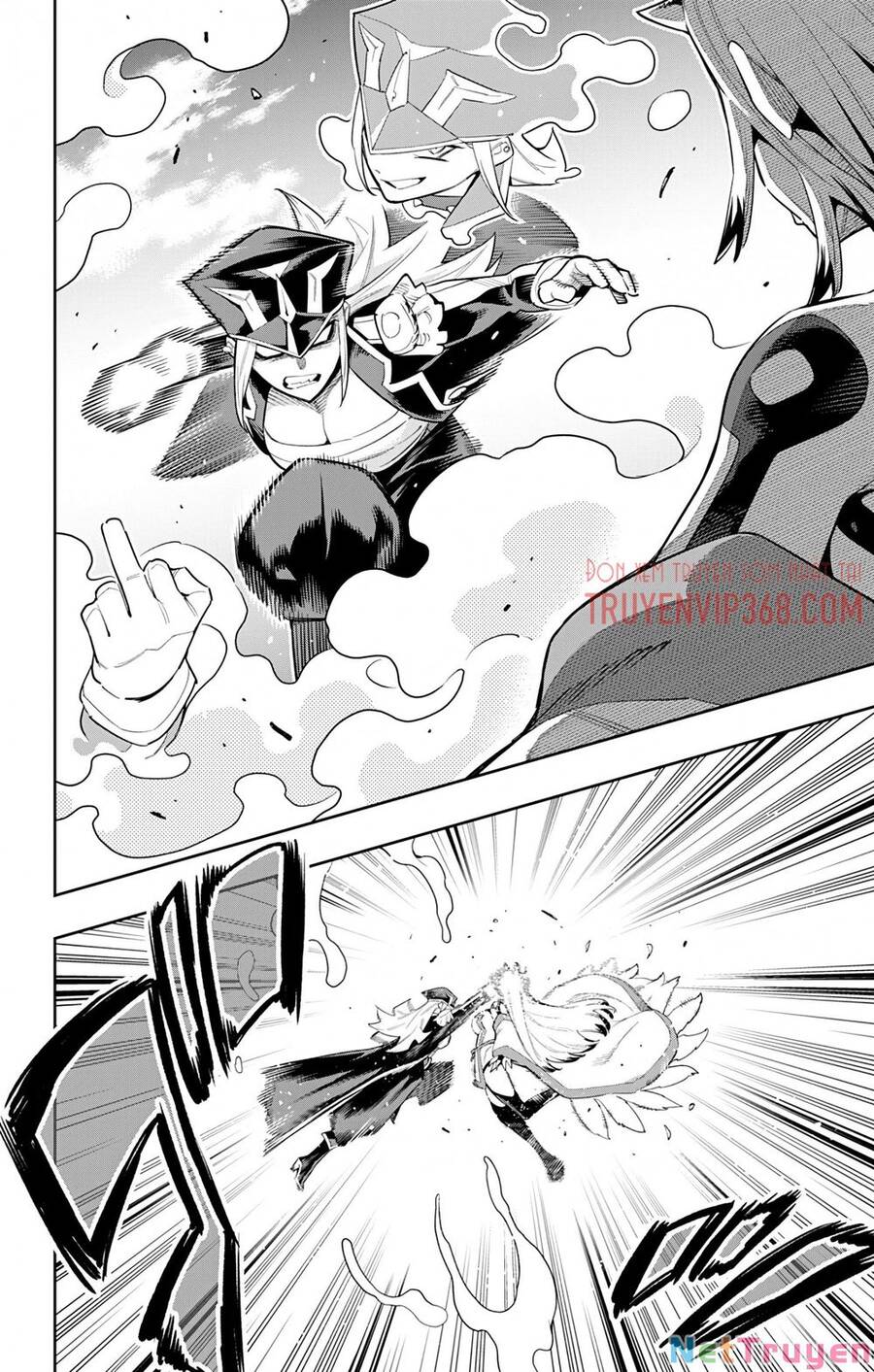 Demon Slave Chap 74 - Next Chap 73