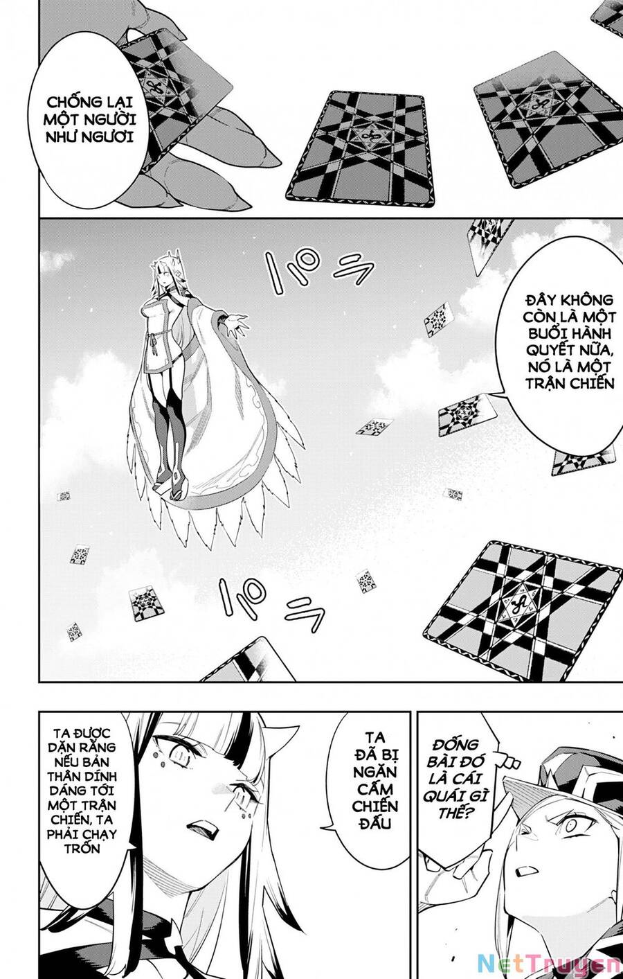 Demon Slave Chap 74 - Next Chap 73