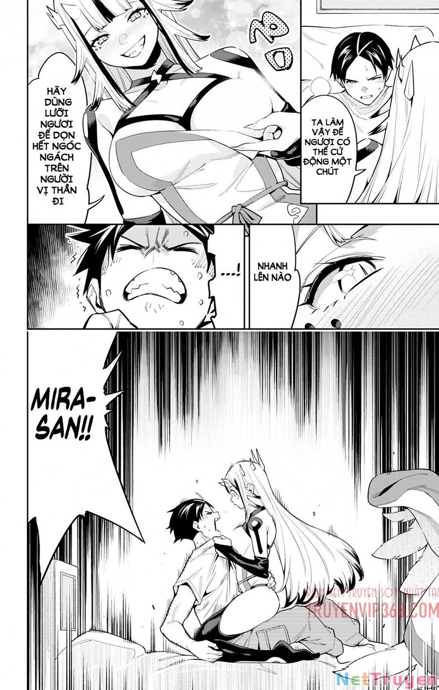 Demon Slave Chap 74 - Next Chap 73