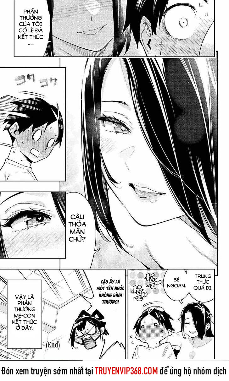 Demon Slave Chap 75.5 - Next Chap 75