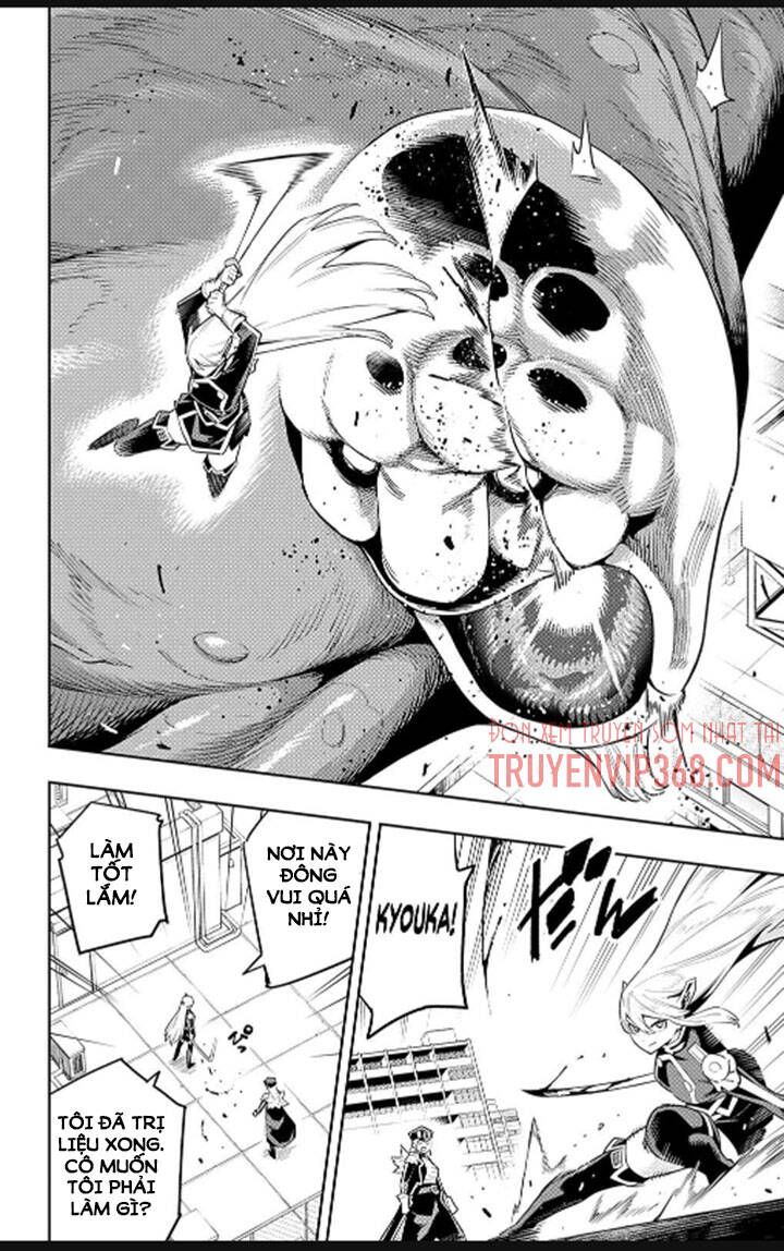 Demon Slave Chap 75 - Next Chap 74