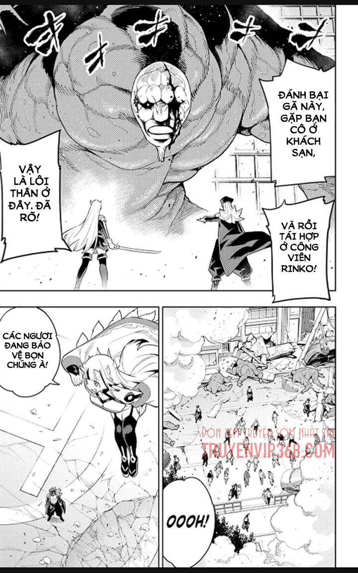 Demon Slave Chap 75 - Next Chap 74