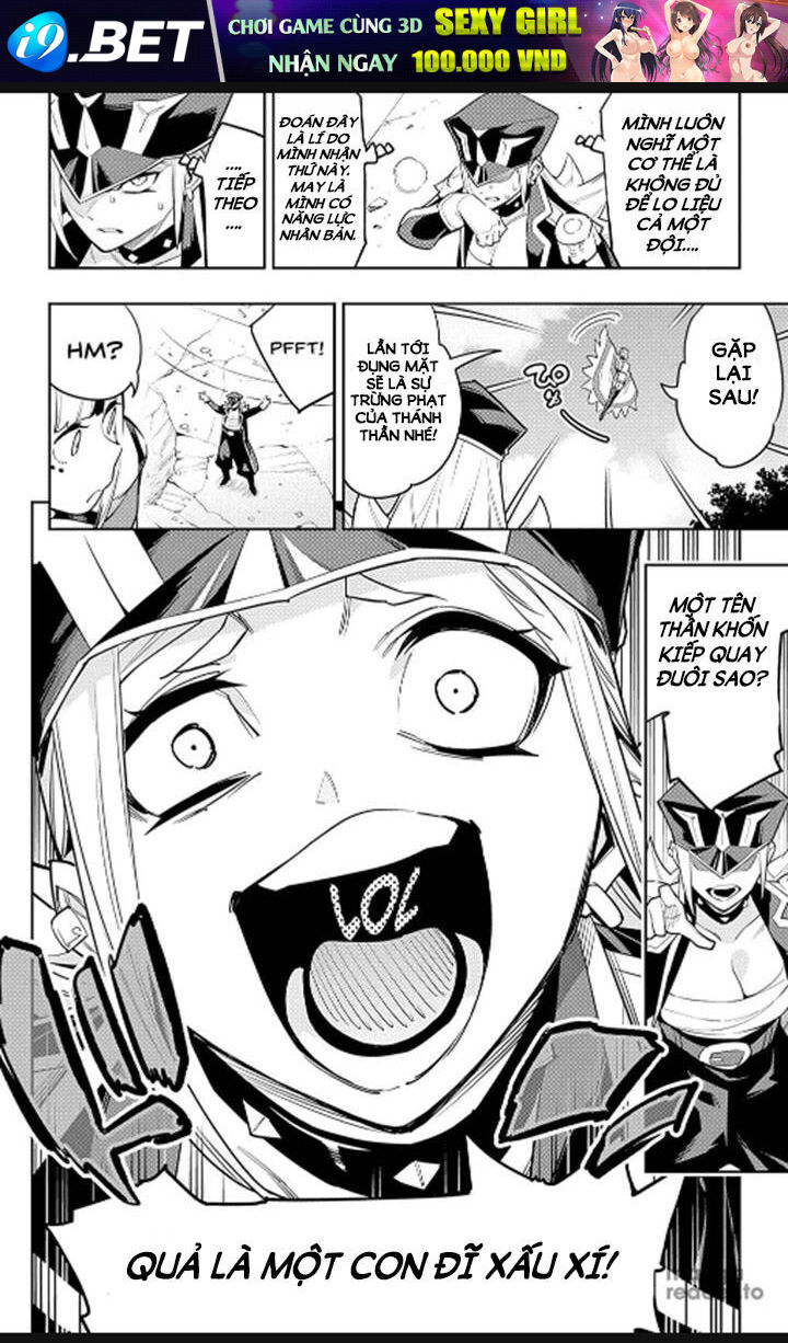 Demon Slave Chap 75 - Next Chap 74