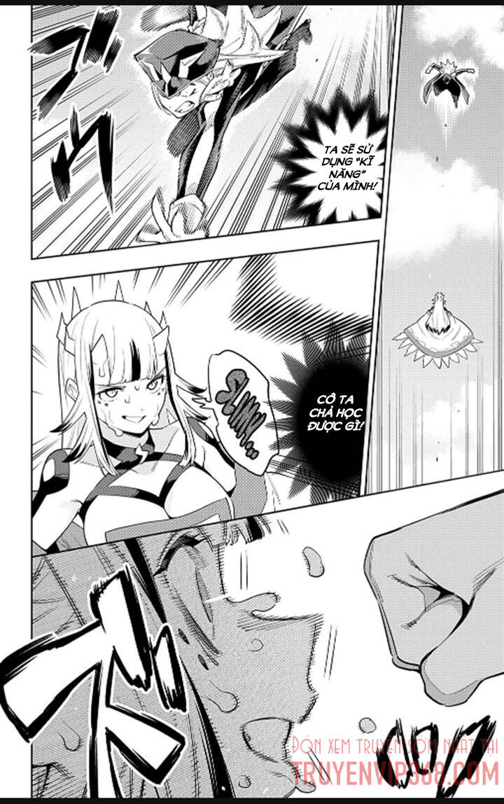 Demon Slave Chap 75 - Next Chap 74