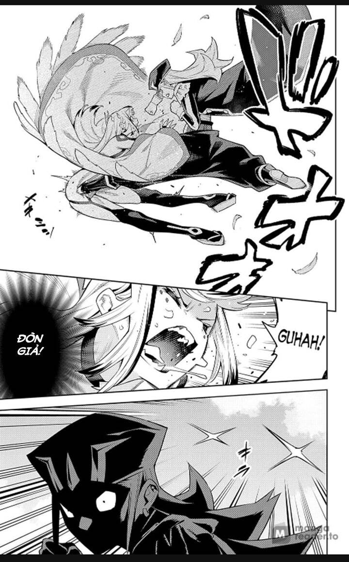 Demon Slave Chap 75 - Next Chap 74