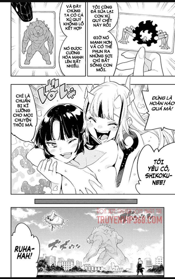 Demon Slave Chap 75 - Next Chap 74