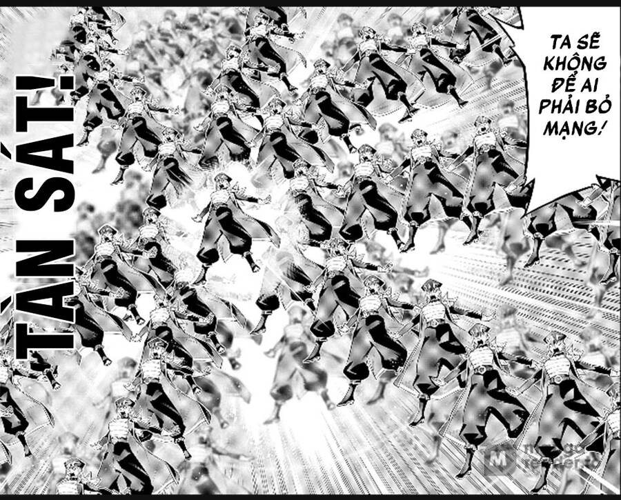 Demon Slave Chap 75 - Next Chap 74