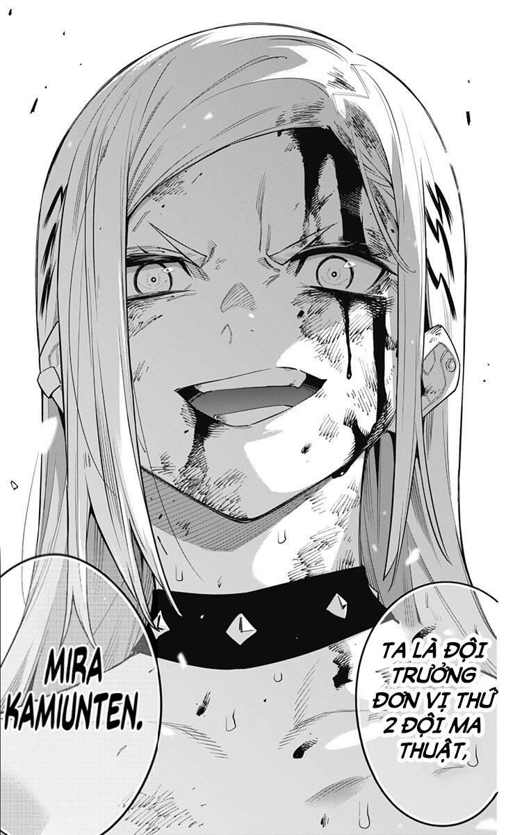 Demon Slave Chap 76 - Next Chap 75.5