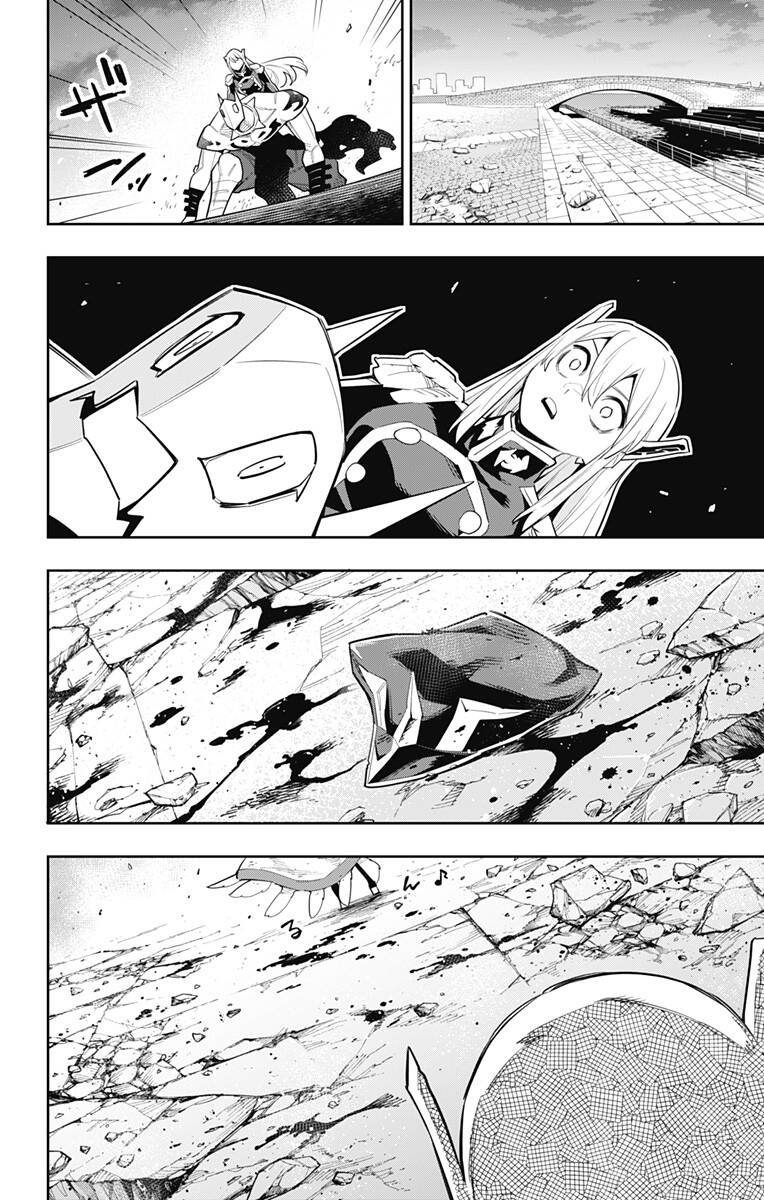 Demon Slave Chap 76 - Next Chap 75.5