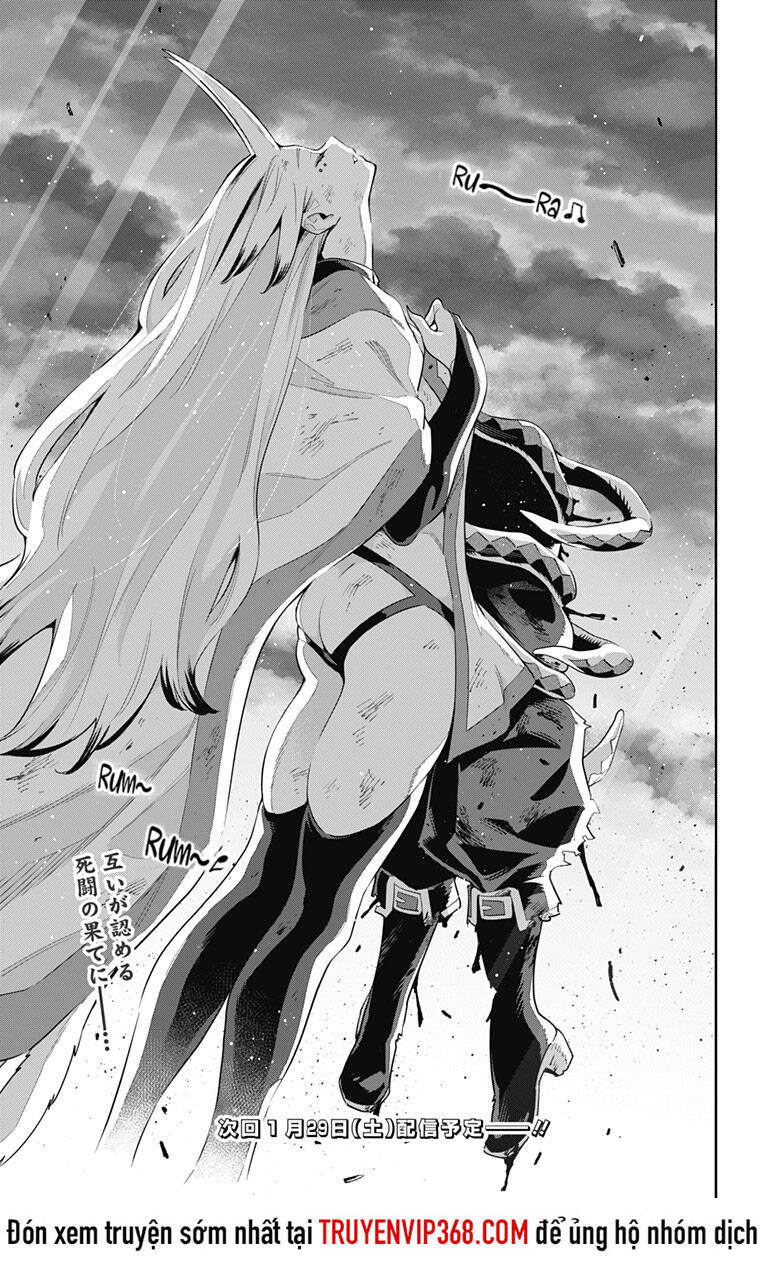 Demon Slave Chap 76 - Next Chap 75.5