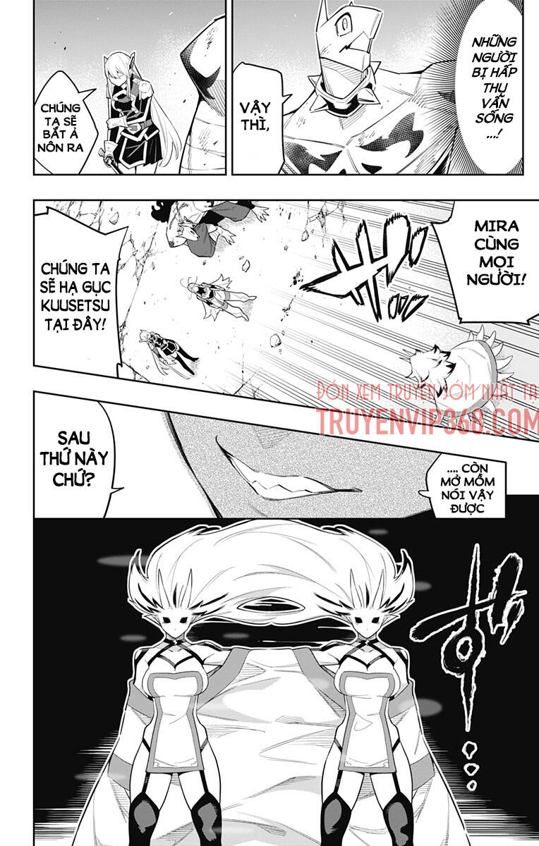 Demon Slave Chap 77 - Next Chap 76