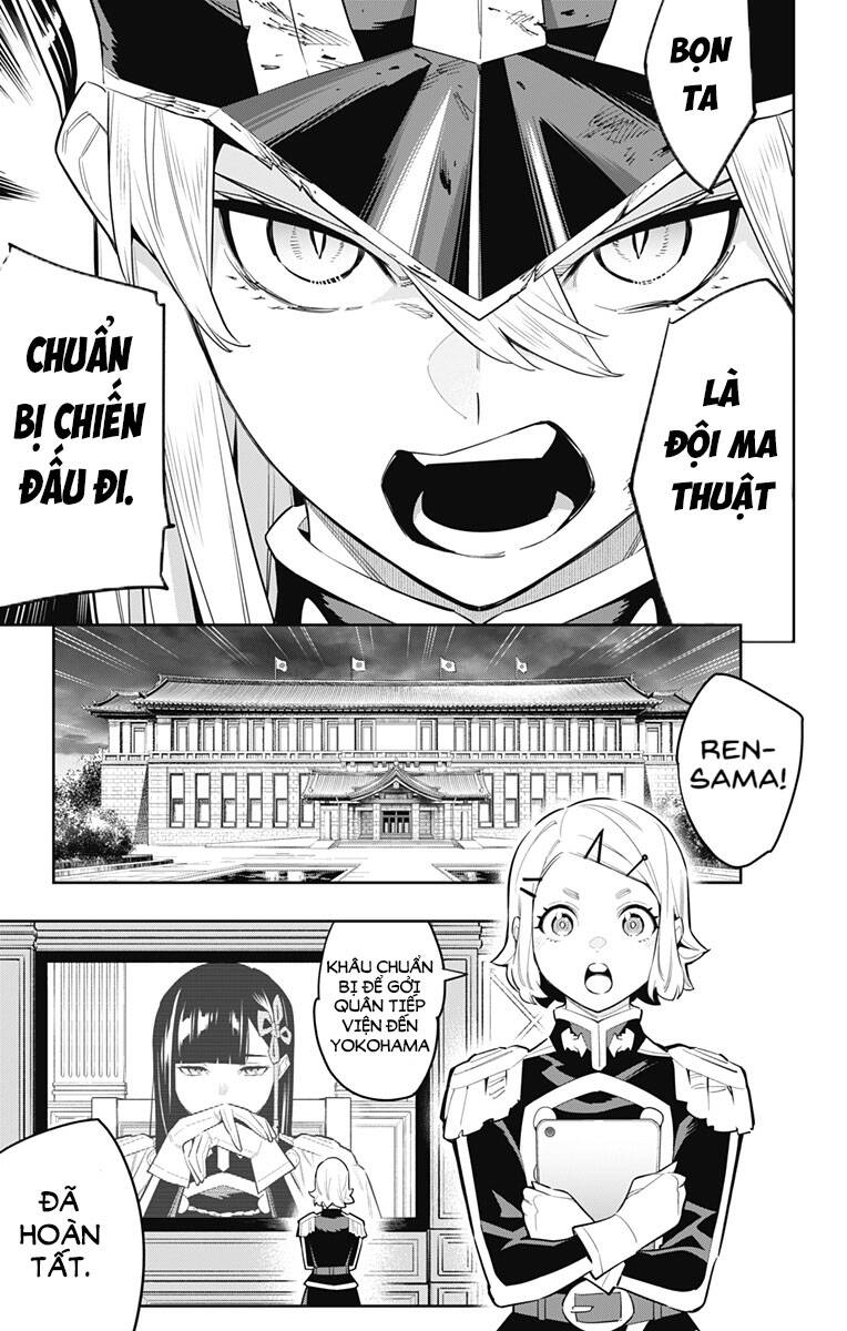 Demon Slave Chap 77 - Next Chap 76