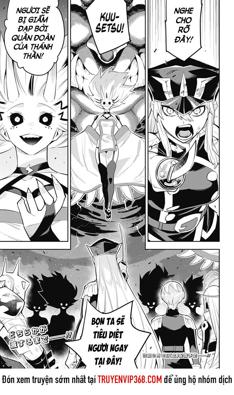 Demon Slave Chap 77 - Next Chap 76
