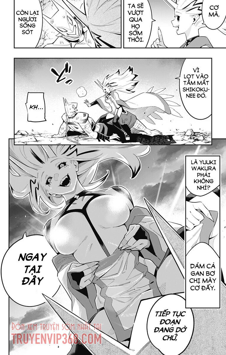 Demon Slave Chap 77 - Next Chap 76