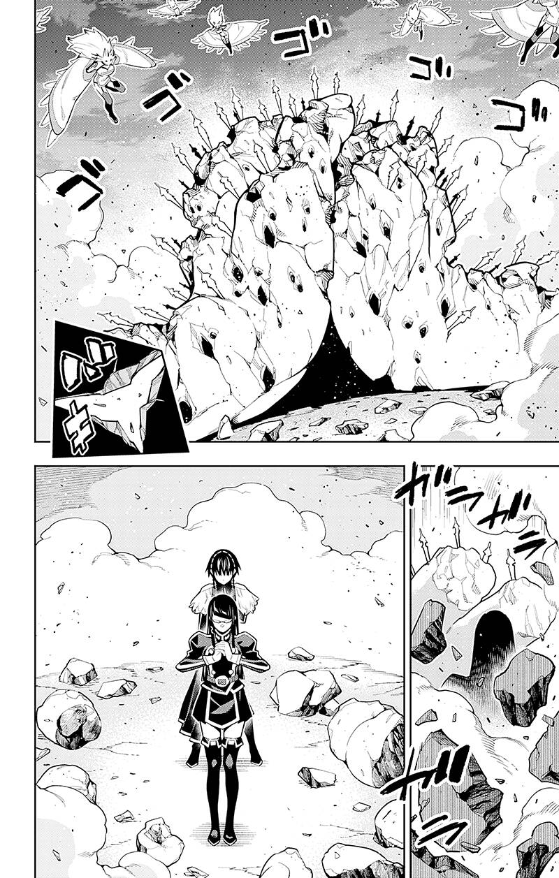 Demon Slave Chap 78 - Next Chap 77