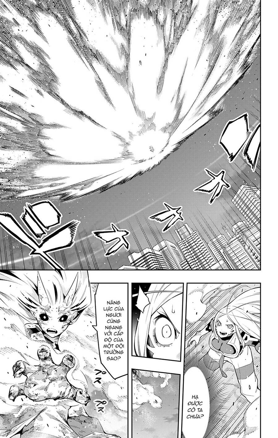 Demon Slave Chap 79 - Next Chap 78