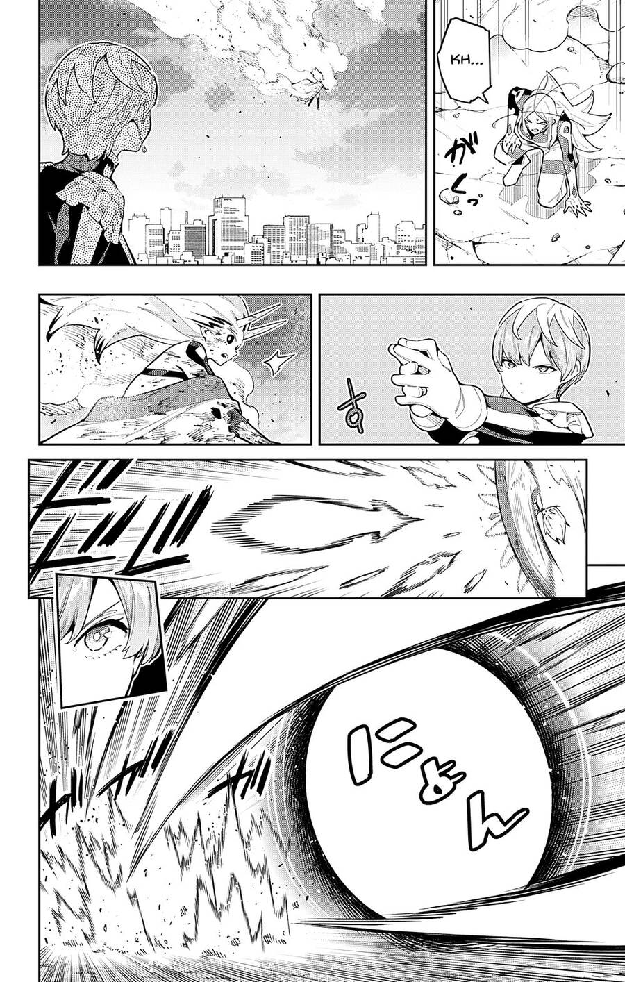 Demon Slave Chap 79 - Next Chap 78