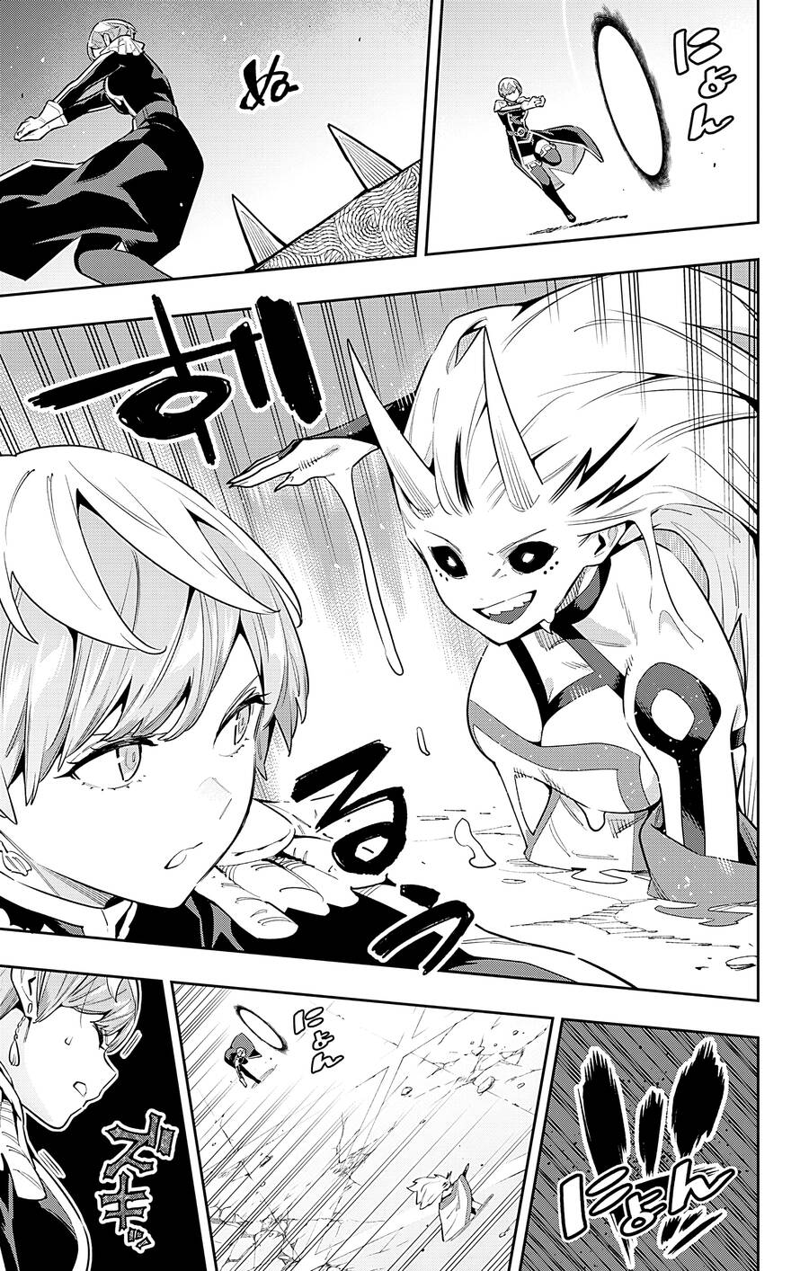 Demon Slave Chap 79 - Next Chap 78