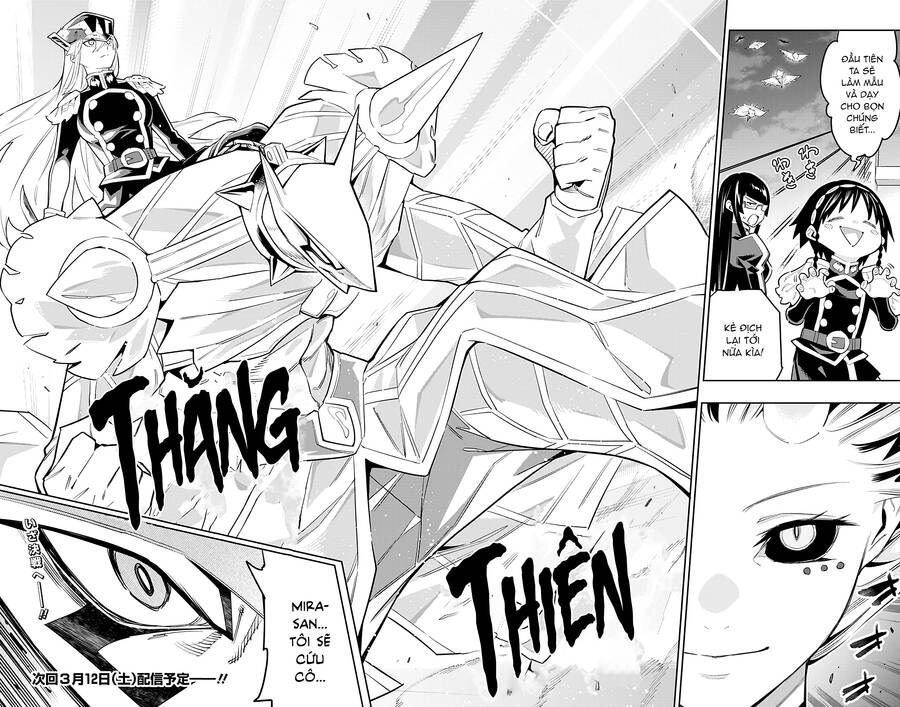 Demon Slave Chap 79 - Next Chap 78