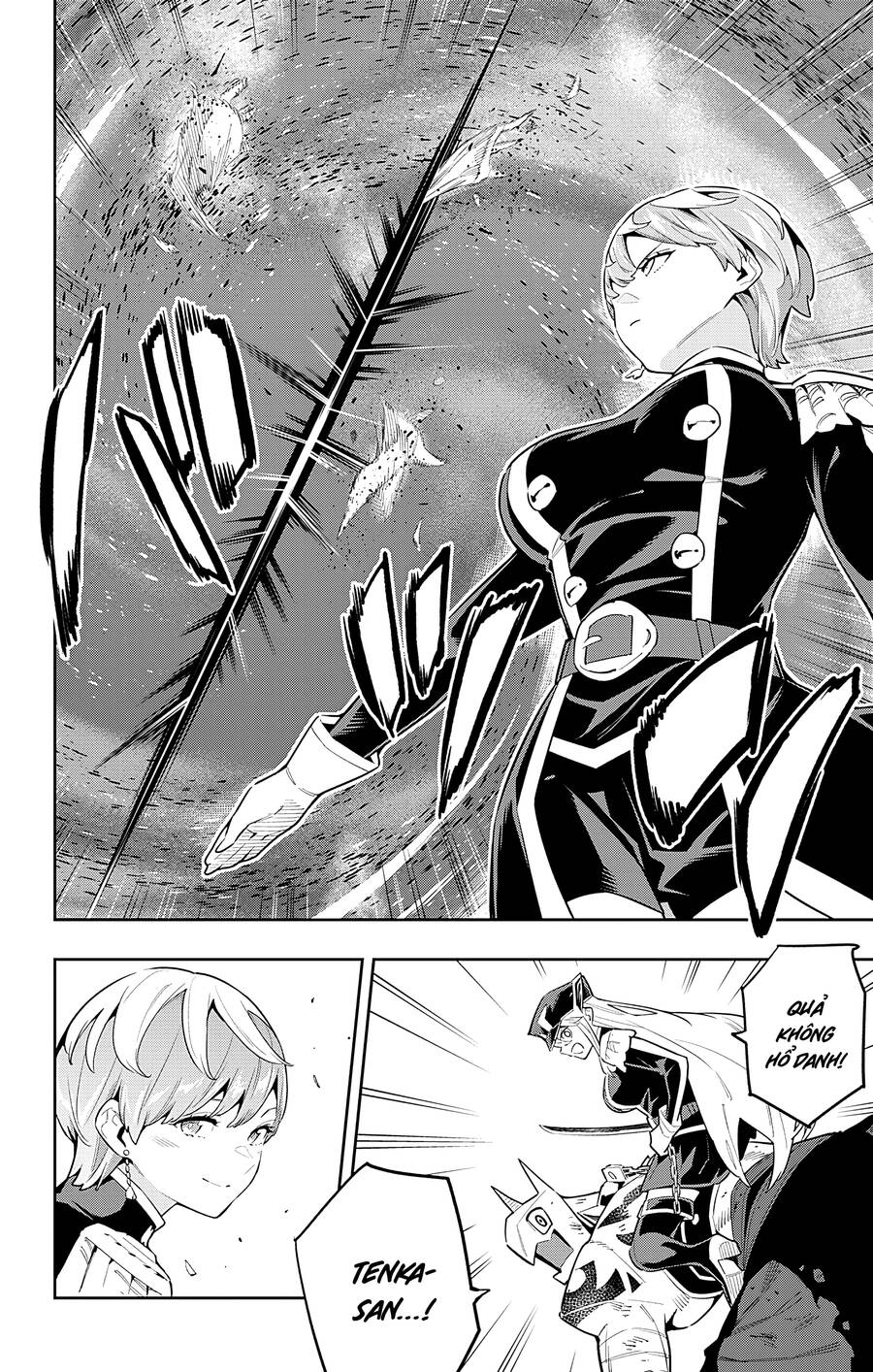 Demon Slave Chap 79 - Next Chap 78