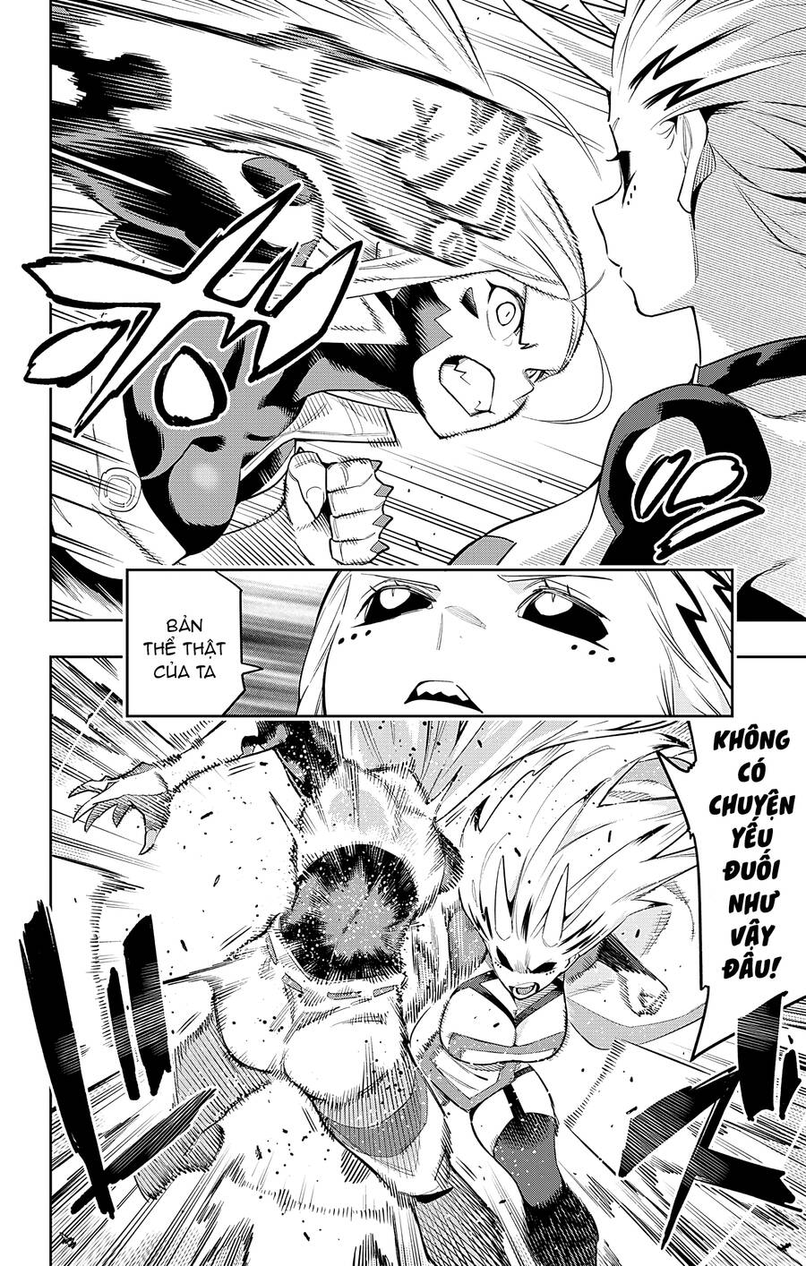 Demon Slave Chap 79 - Next Chap 78