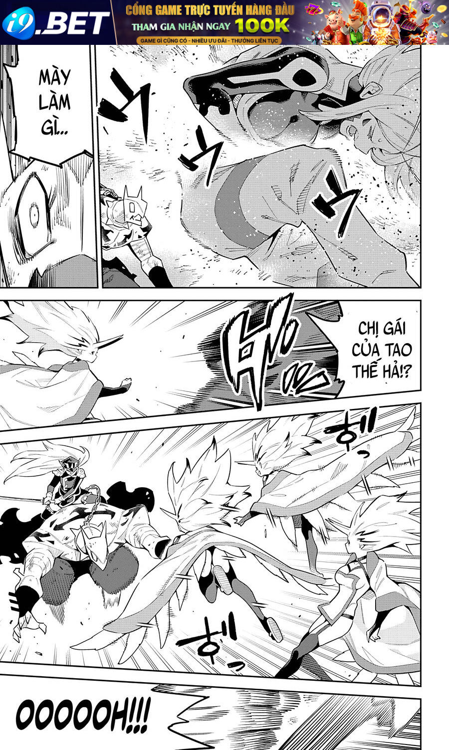 Demon Slave Chap 79 - Next Chap 78