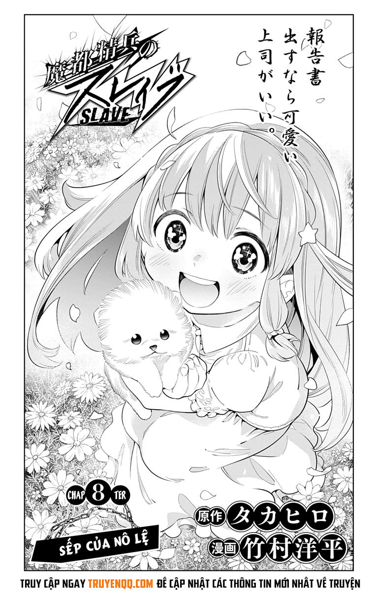 Demon Slave Chap 8 - Next Chap 7