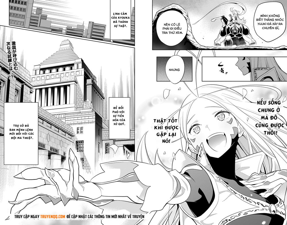 Demon Slave Chap 8 - Next Chap 7