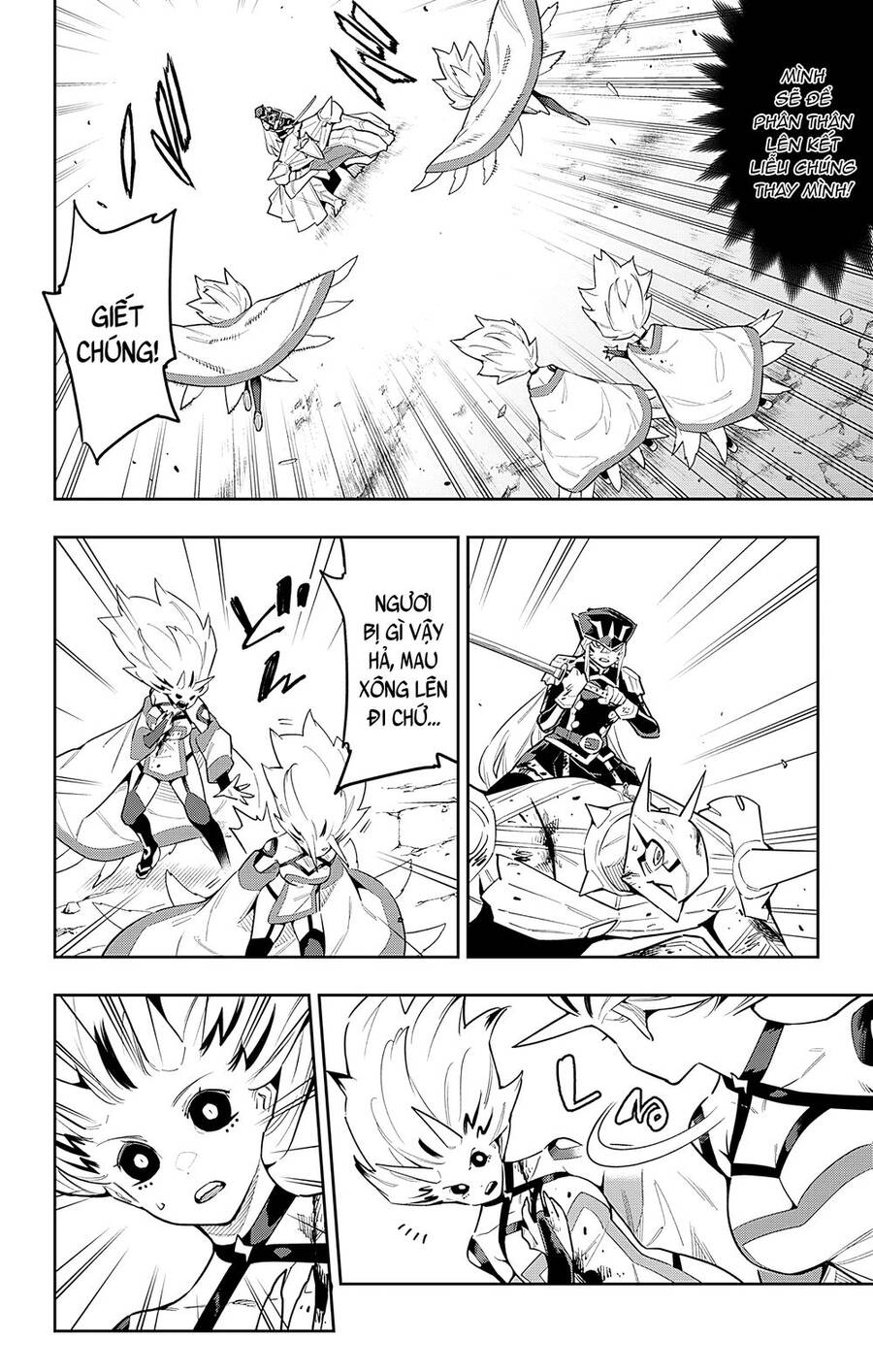 Demon Slave Chap 80 - Next Chap 79