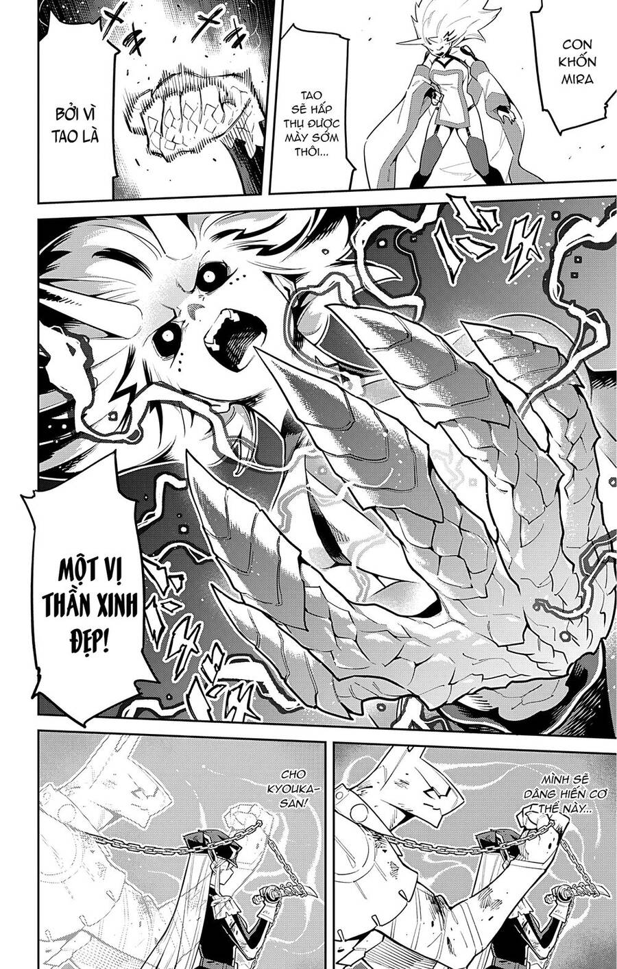 Demon Slave Chap 80 - Next Chap 79