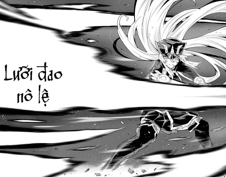 Demon Slave Chap 80 - Next Chap 79