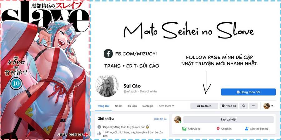 Demon Slave Chap 80 - Next Chap 79