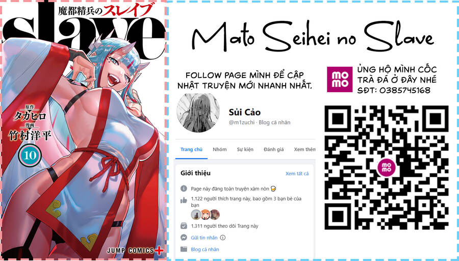 Demon Slave Chap 81.5 - Next Chap 81