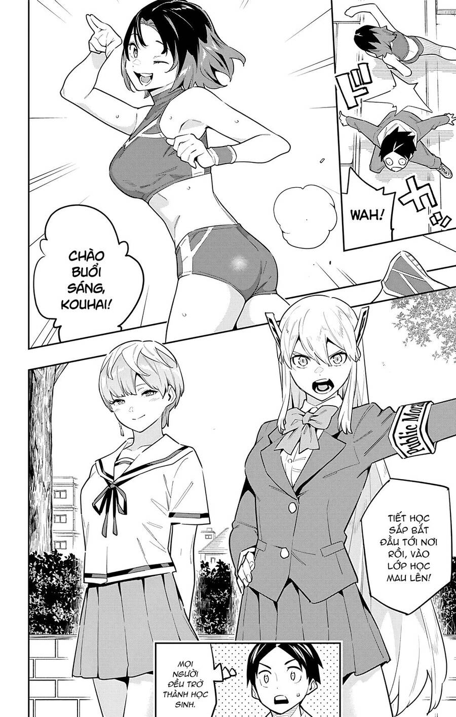 Demon Slave Chap 81.5 - Next Chap 81