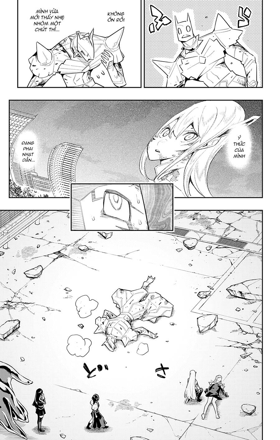 Demon Slave Chap 81 - Next Chap 80