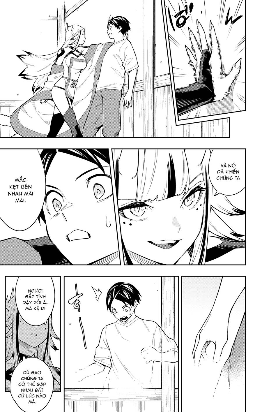 Demon Slave Chap 81 - Next Chap 80