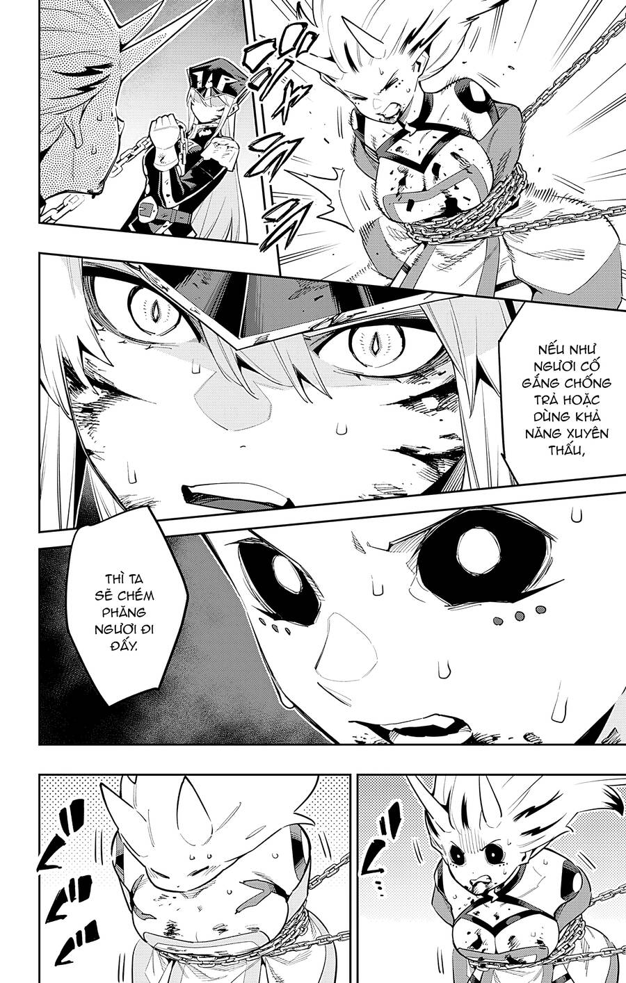 Demon Slave Chap 81 - Next Chap 80