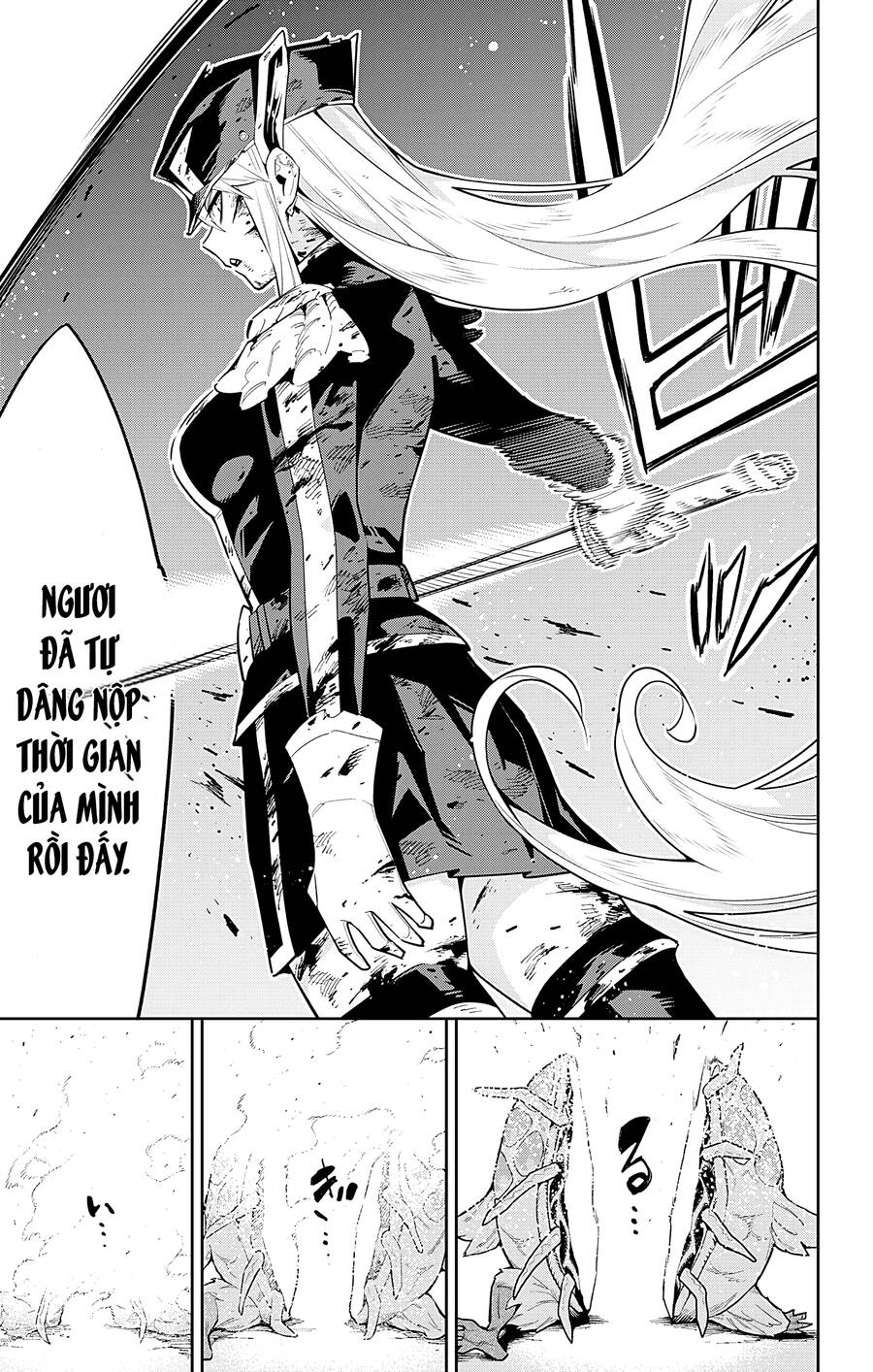 Demon Slave Chap 81 - Next Chap 80