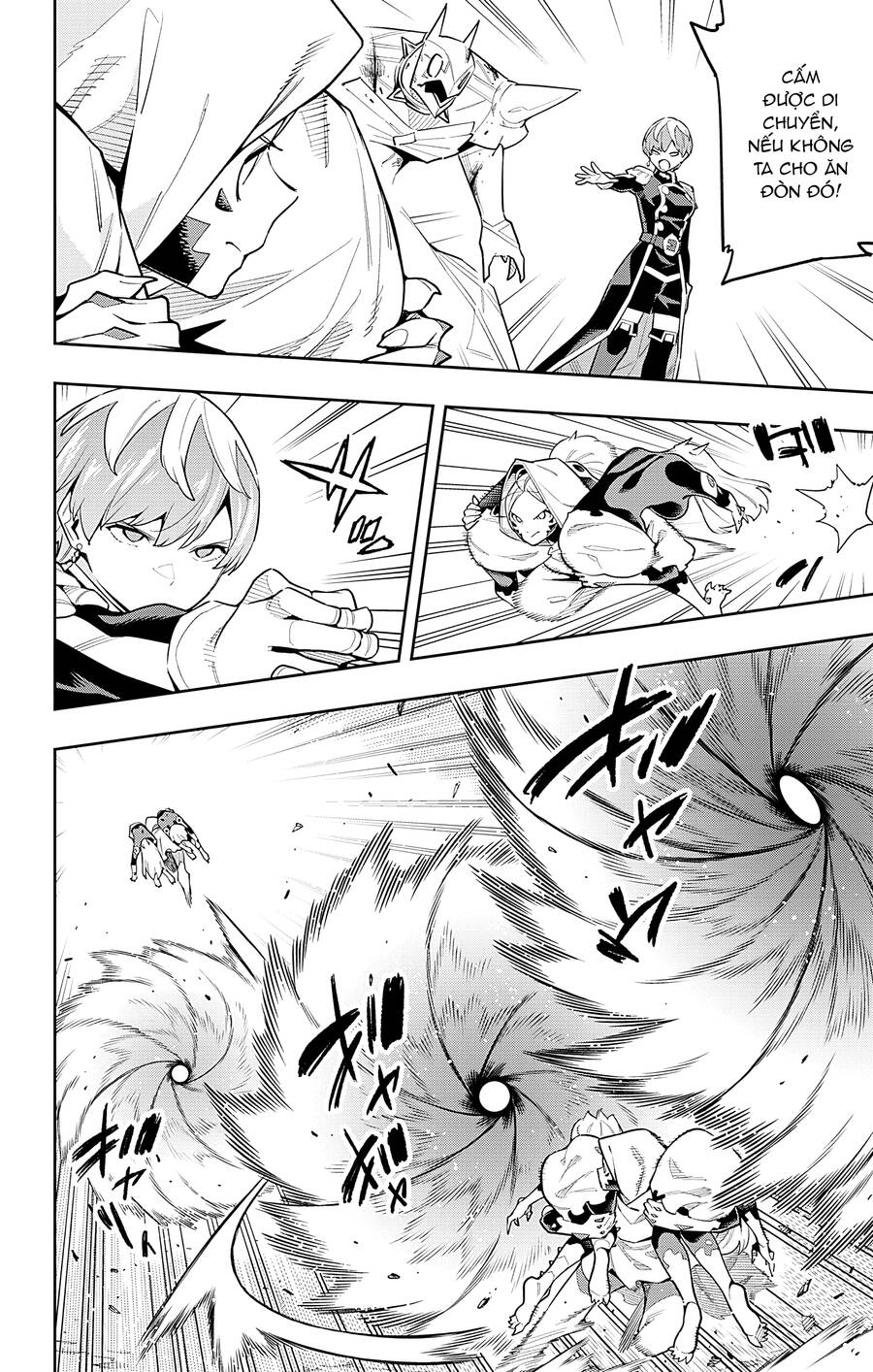 Demon Slave Chap 81 - Next Chap 80