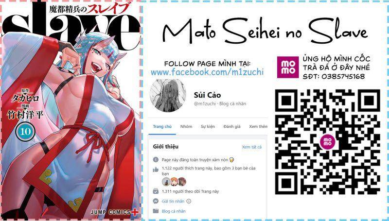 Demon Slave Chap 82 - Next Chap 81.5