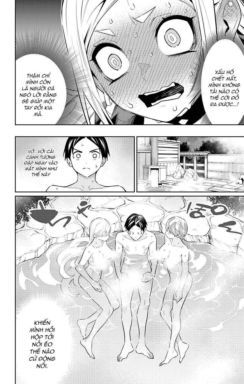 Demon Slave Chap 82 - Next Chap 81.5