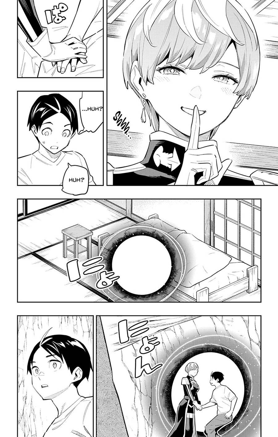 Demon Slave Chap 82 - Next Chap 81.5