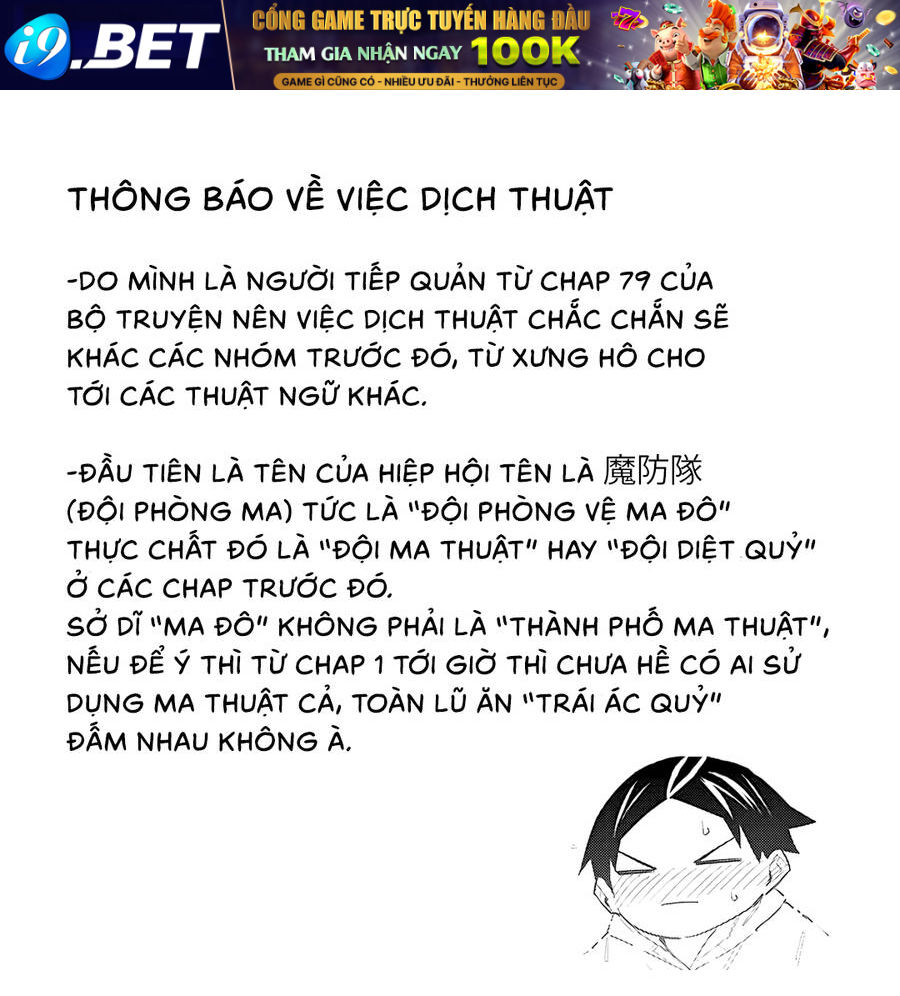 Demon Slave Chap 82 - Next Chap 81.5